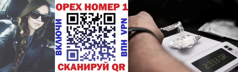 КОКАИН Columbia  Купить где  Котельники 