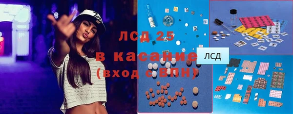 гидропоника Протвино