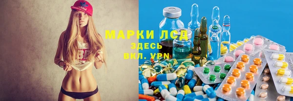 гидропоника Протвино
