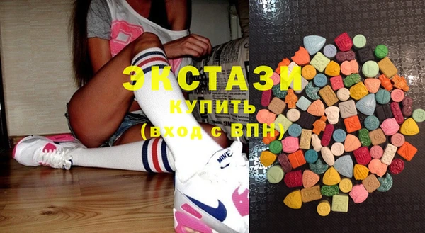 герыч Пролетарск