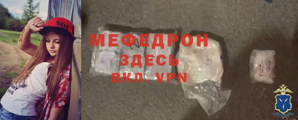 гашик Приозерск