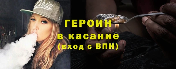 гидропоника Протвино