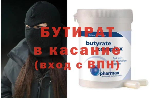 гашик Приозерск