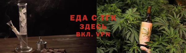 герыч Пролетарск