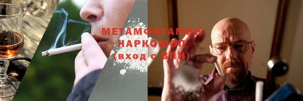 гашик Приозерск