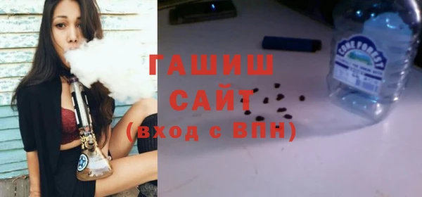 герыч Пролетарск