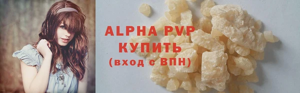 гидропоника Протвино