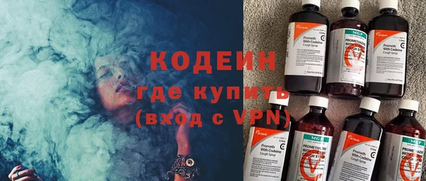 гашик Приозерск