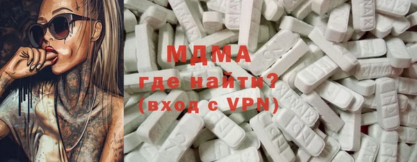 гашик Приозерск