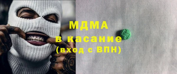 гидропоника Протвино