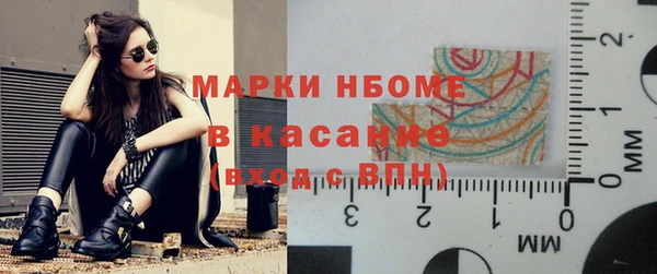 герыч Пролетарск