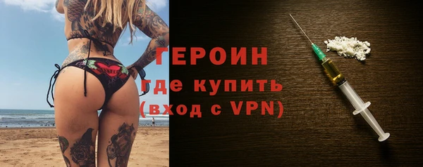 гашик Приозерск